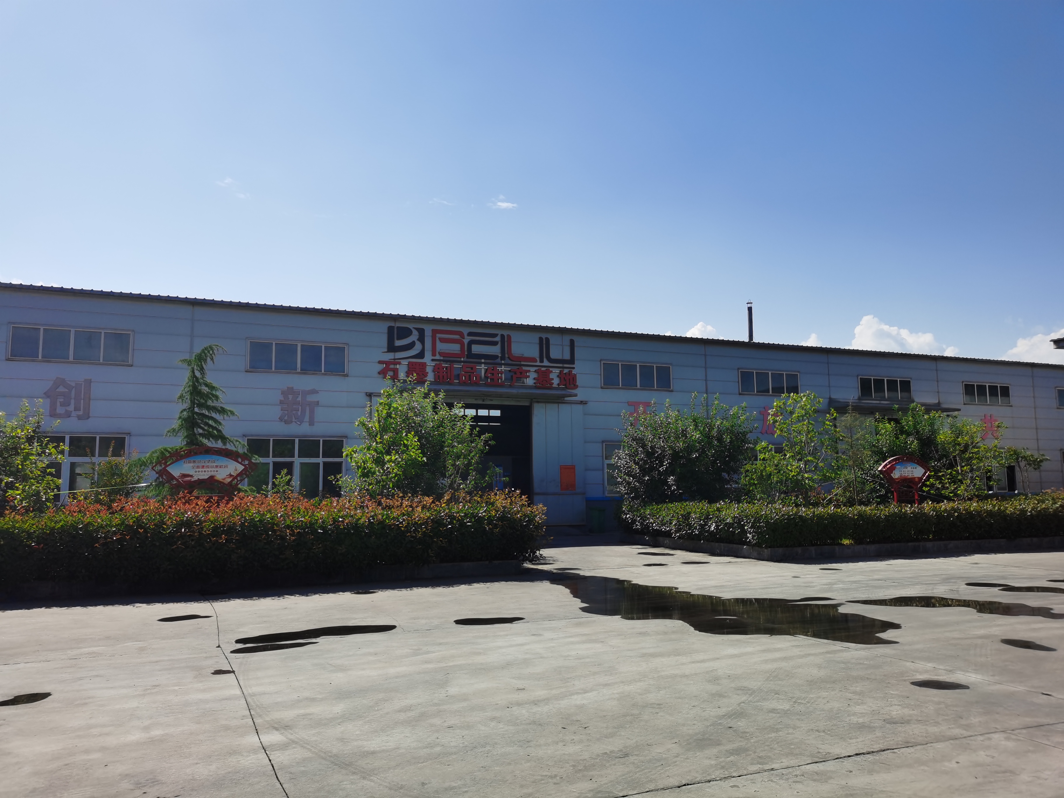 專(zhuān)于模具，精于品質(zhì)，工成偉業(yè)！